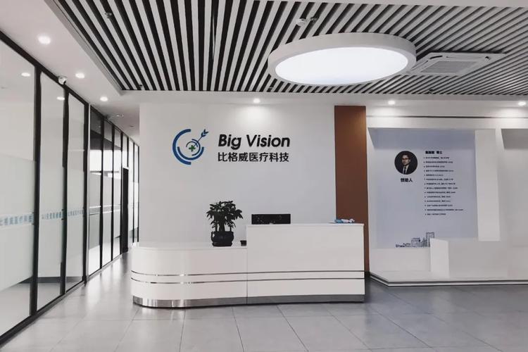 苏州三家企业入选工信部人工智能医疗器械创新任务揭榜优胜单位!